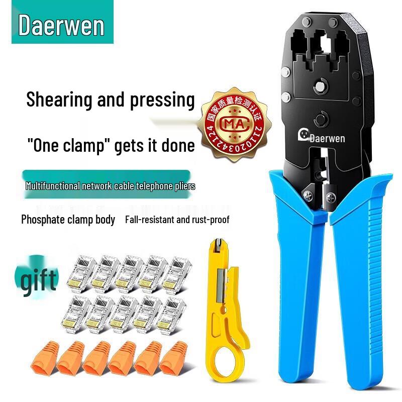 DOREWIN Network Cable Crimping Tool Kit