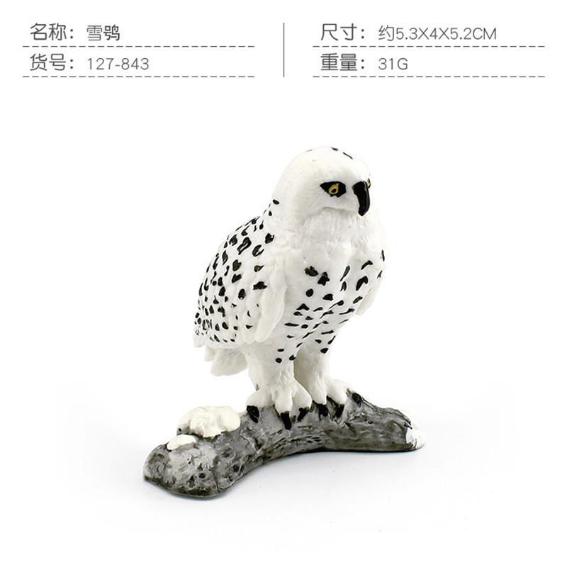 Exquisite Pvc Animal Models Featuring Snowy Owl Bald Eagle Macaw And Seagull Static Decor