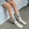 MONTH IN MONTH OUT Days in month crew socks VINTAGE IVORY