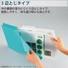 Kokuyo A4P-NEF30DX10 Individual File Folders, NEOS A4, 30mm, 3 Side Binding, 10 Books, Black