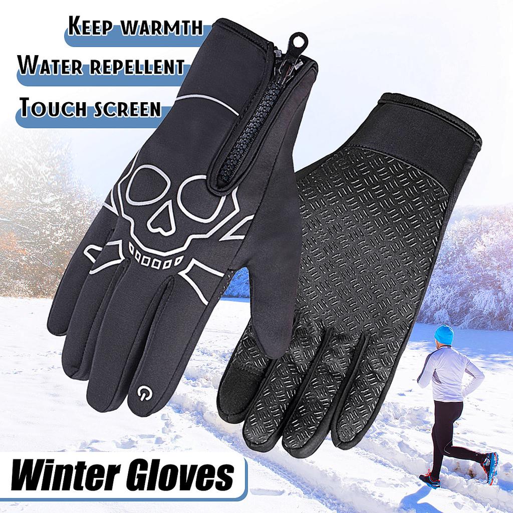 Men Winter Snow Gloves Thermal Sport Waterproof Ski Snowboard Glove Warm BS