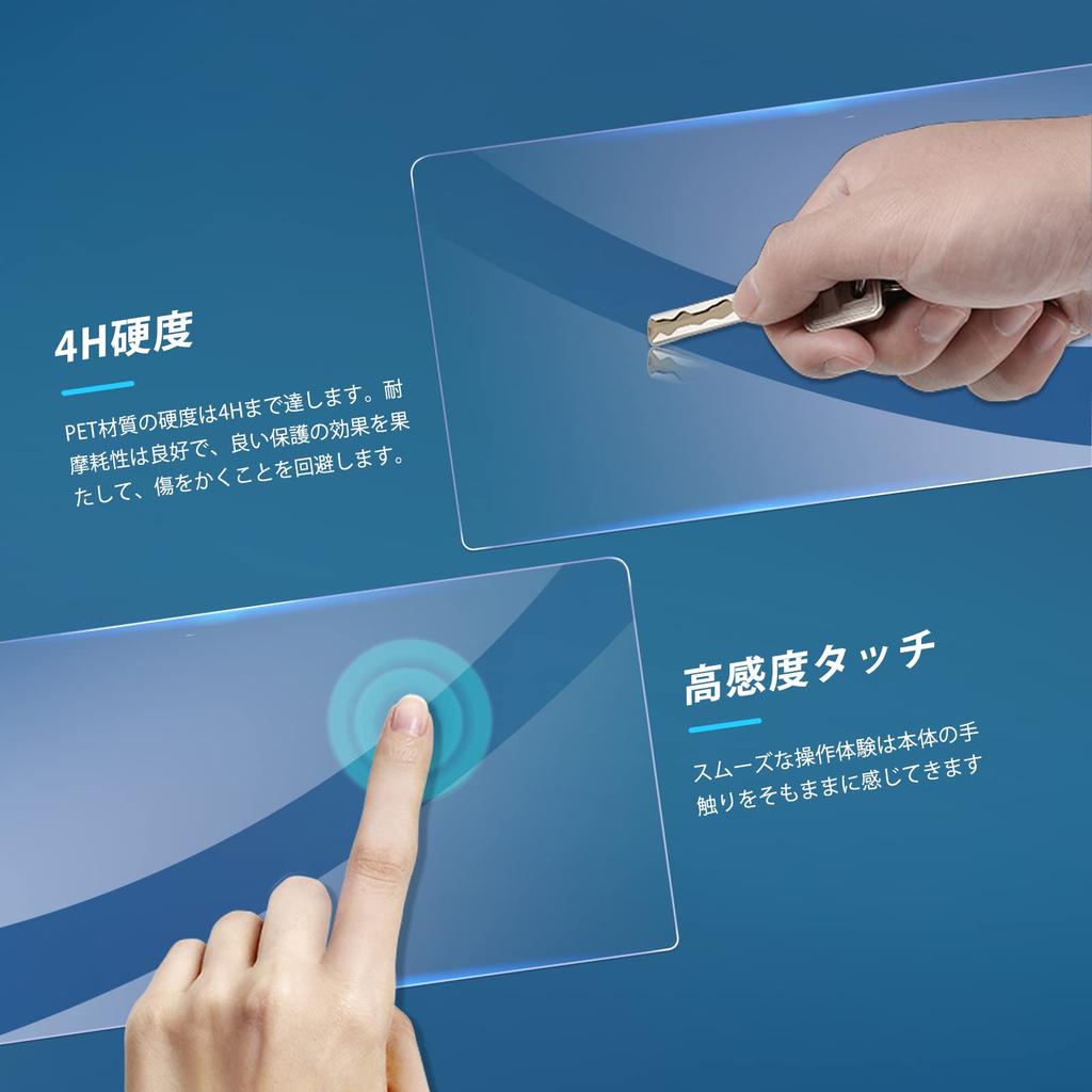 [GAFAT] Daihatsu Atrai DAIHATSU 6th Generation 6.8 Inch 2021~ New Model Genuine Navigation PET