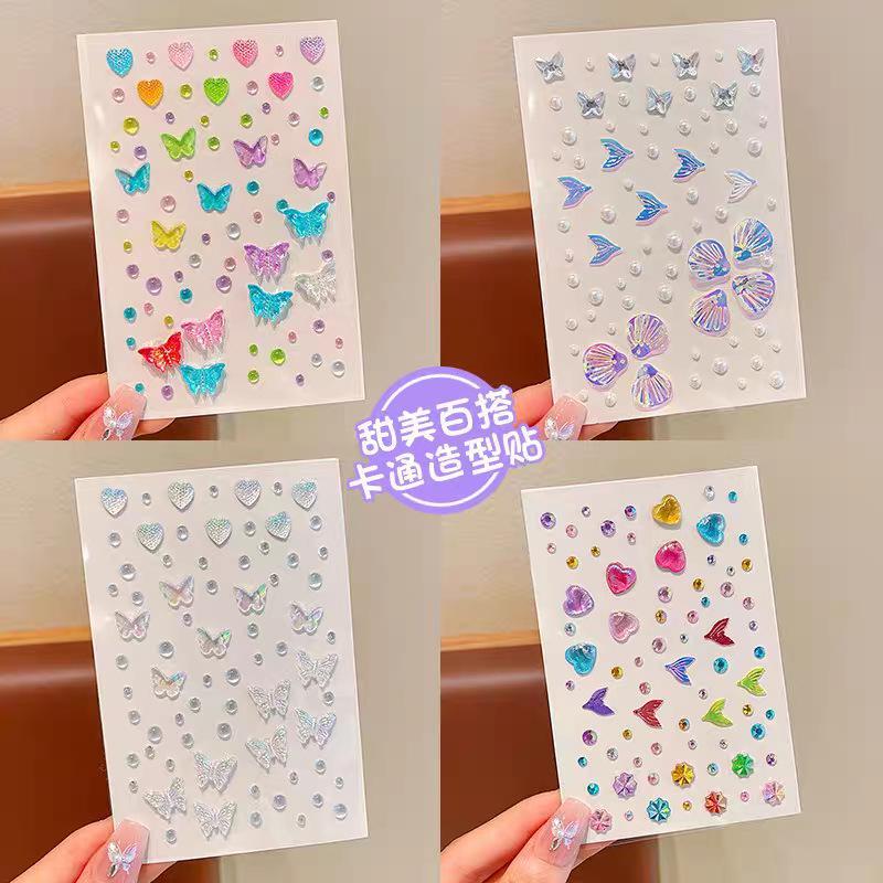 Iridescent Aurora Butterfly Eye & Nail Decals: Translucent Face and Decoration Stickers