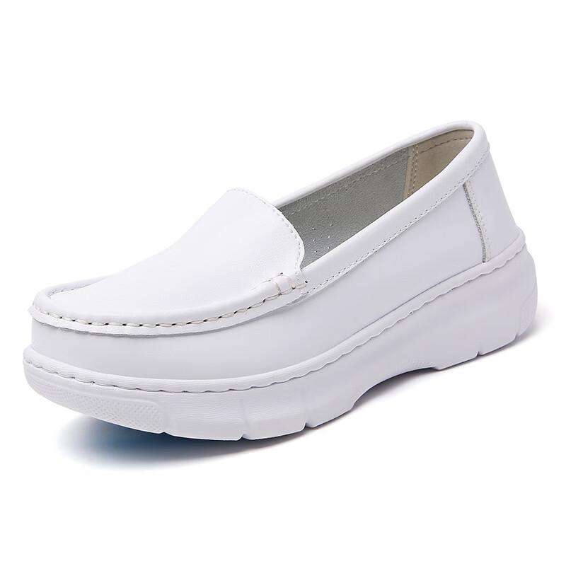 Bo Zong Women's Breathable Soft Sole Nurse Shoes