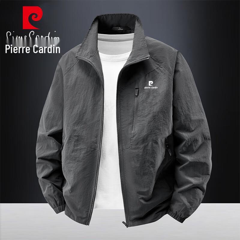 Мужская повседневная куртка Pierre Cardin со стойкой XL