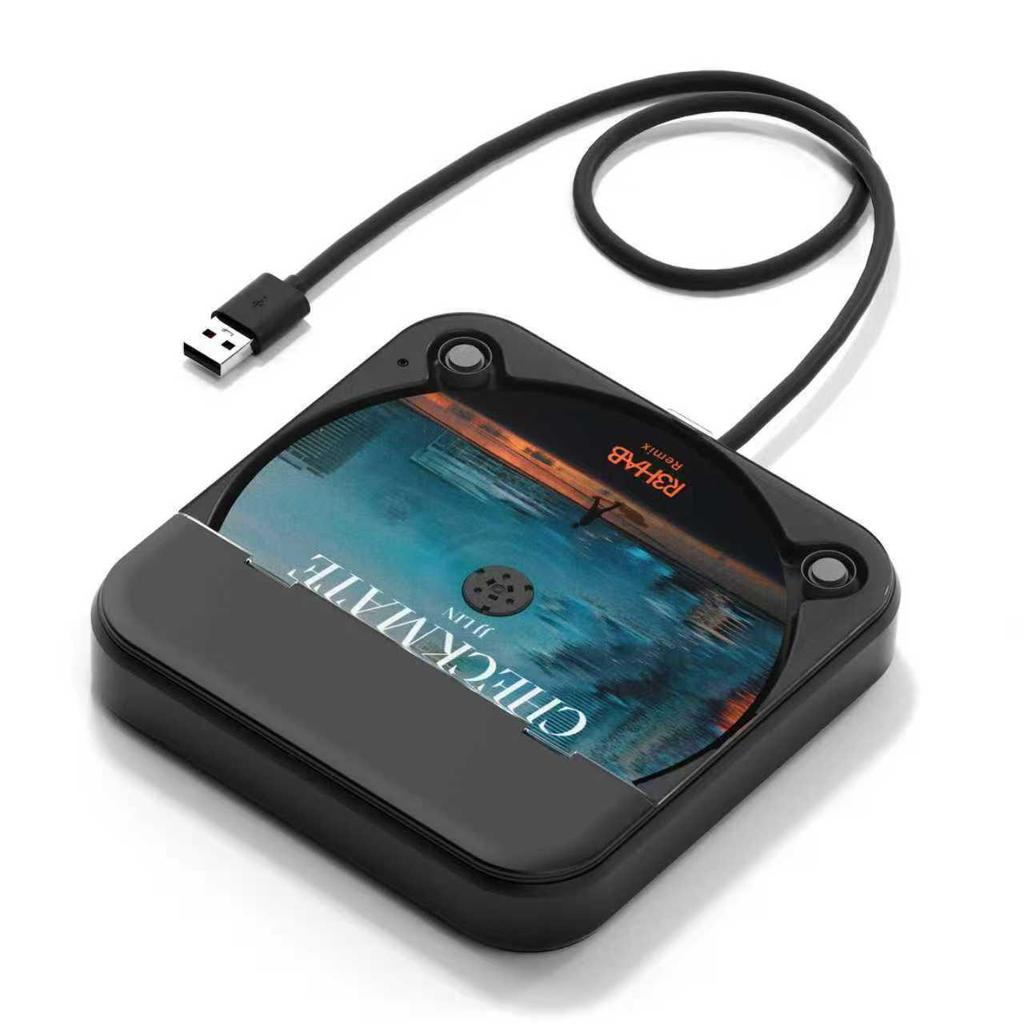 Universal External USB Car CD Player with Lossless Playback