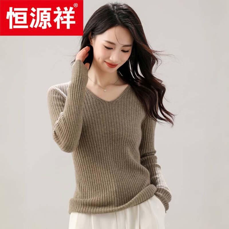 Hengyuanxiang Women's 100% Cashmere V-Neck Sweater 105365