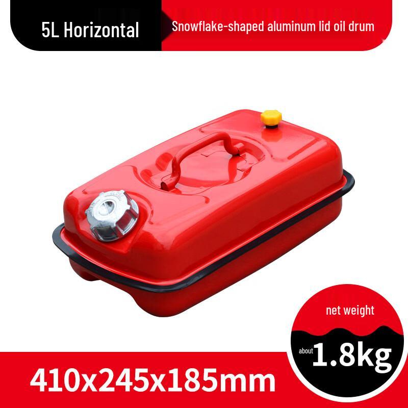 OEING 5L Portable Horizontal Fuel Can