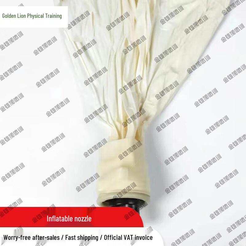 Golden Lion Double-Layer Sounding Balloon Accessories