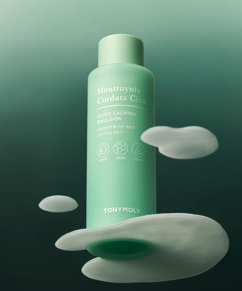 Houttuynia Cordata Cica Quick Calming Emulsion 200ml
