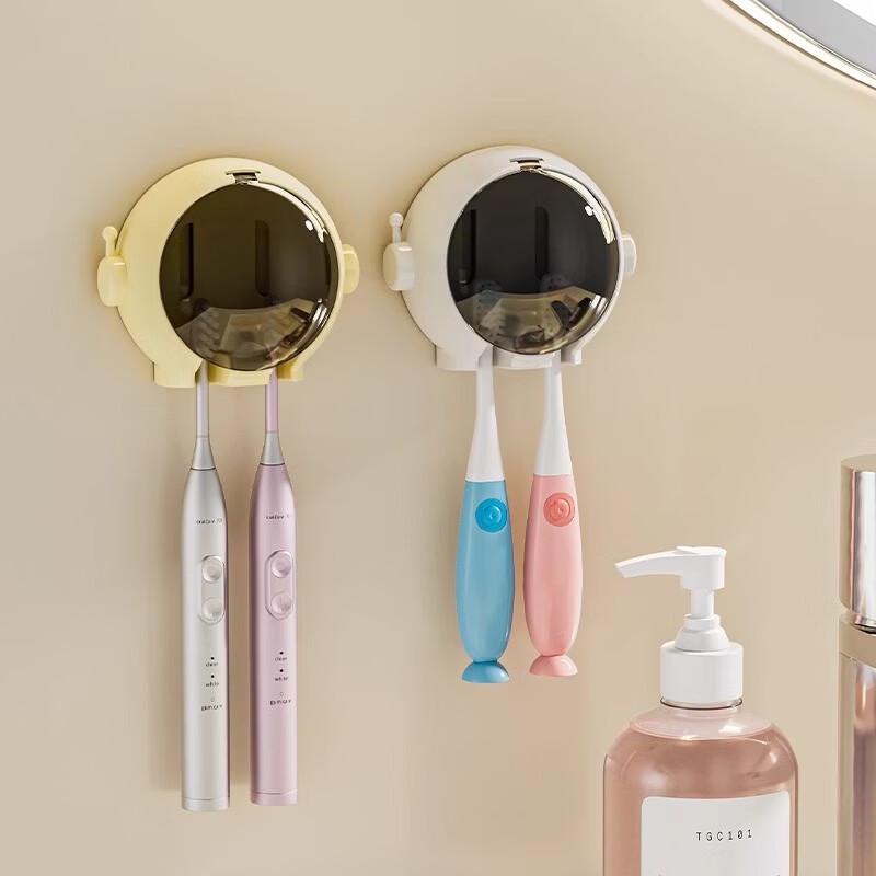 LISM Cartoon Wall-Mounted Toothbrush Holder
