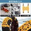 Sac Taske Tire Snow Snow Helper for Snowy and Ice Escapes Shovel of 4 with Chains, Cars, Roads, & (Set Tools)