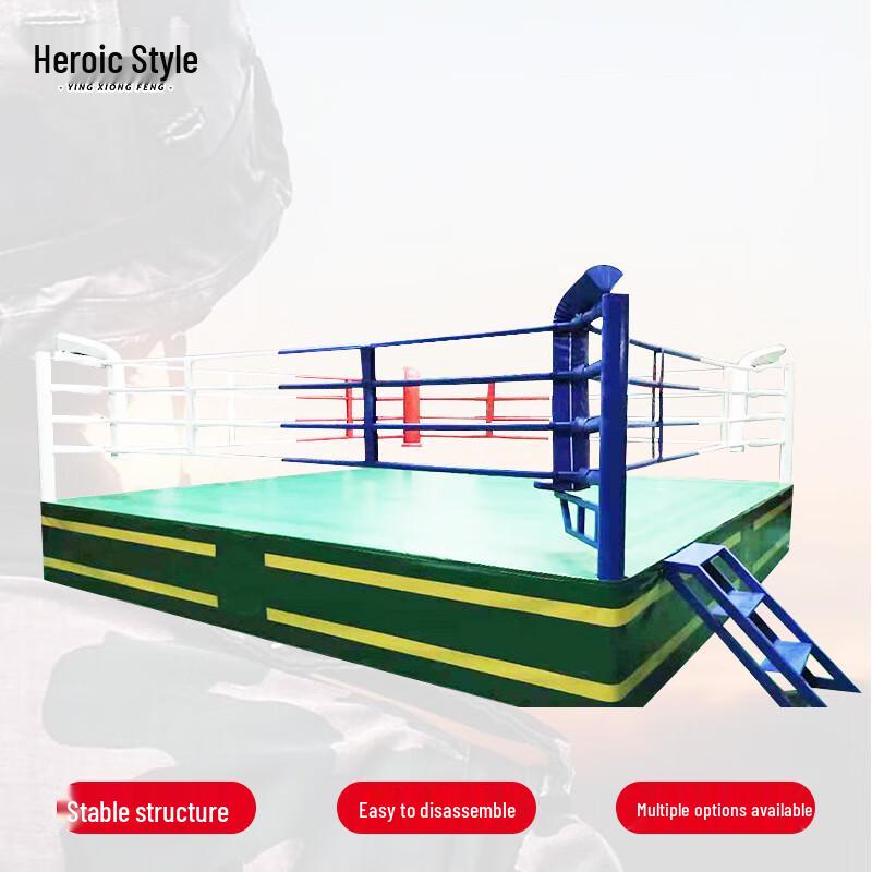 Standard Combat Sports Training Ring