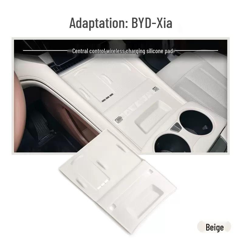 Силиконовый коврик для беспроводной зарядки на 25 моделей BYD Xia - Противоскользящий, пылезащитный аксессуар для интерьера автомобиля BYD Xia