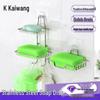 Punch-Free Wall-Mounted Stainless Steel Soap Holder with Drainage