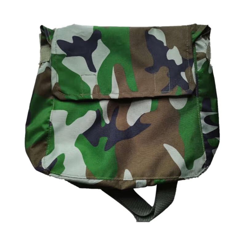 Plateau God of War Protective Mask Crossbody Bag One Size