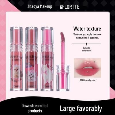 Bestseller JFLORTTE/Floria Lilia Lippenessenz: Einzigartiger, natürlicher Lipgloss und Öl