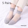 5 Pairs of Women's Spring Thin Mid Cylinder Cotton Sole Lace Lace Socks