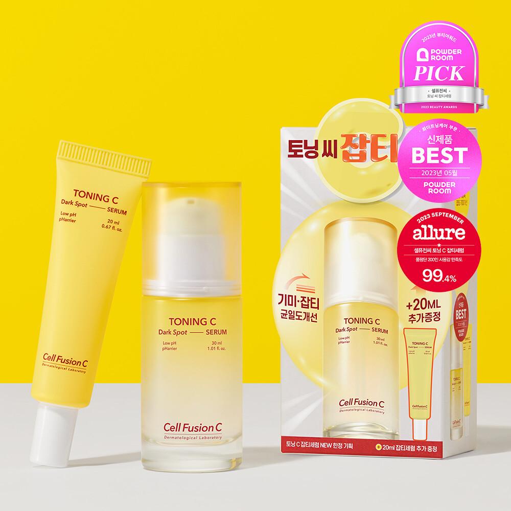 Cell Fusion C Toning C Dark Spot Serum 30 ml + 20 ml Spezialset