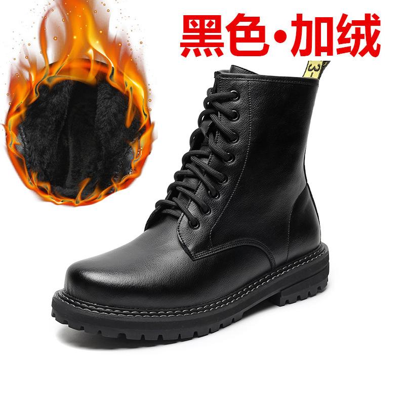 High-top British Style Black Shoes Genuine Leather Korean Version Ins Trendy Martin Boots Men's Boots Men's Short Boots 6028-C