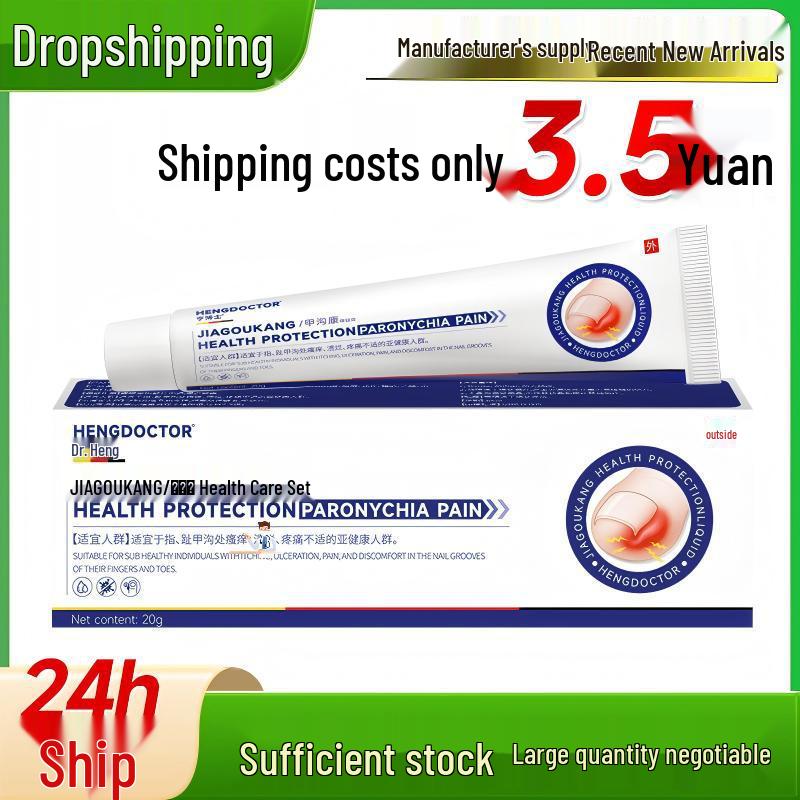 Paronychia Relief Cream for Foot Care: Soothes Pain, Ingrown Nails & Softens Thickening, Peeling Nails