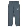 Castore Childrens/Kids Slim Jogging Bottoms