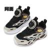 Boys' sports shoes cushioning running shoes 2025 spring and autumn new leather surface middle and older children's comfortable casual shoes knob shoes