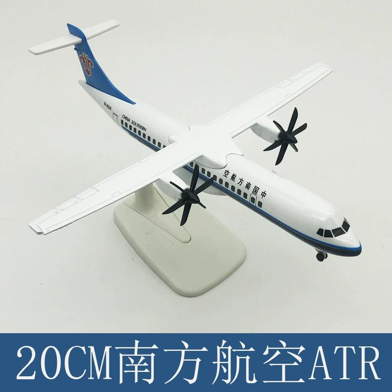Boutique Decoration Airplane 20cm ATR Model Aircraft China Southern ATR Airlines Diecast Metal Alloy Model Plane Collection Gift