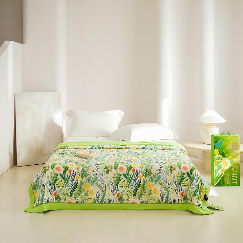 

Z.M.N. Summer Breathable Fiber Quilt