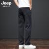 JEEP SPIRIT Men's Loose Straight Casual Business Pants