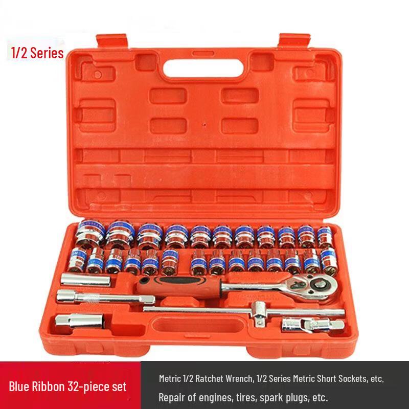 Fengyi 32-Piece Socket Tool Set