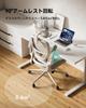 Hbada P1 Chair Office Chair Desk Chair Chair Computer Chair Chair Armrest Compact Work Chair Rocking PC Chair Office Chair 360 Degree Rotation Seat