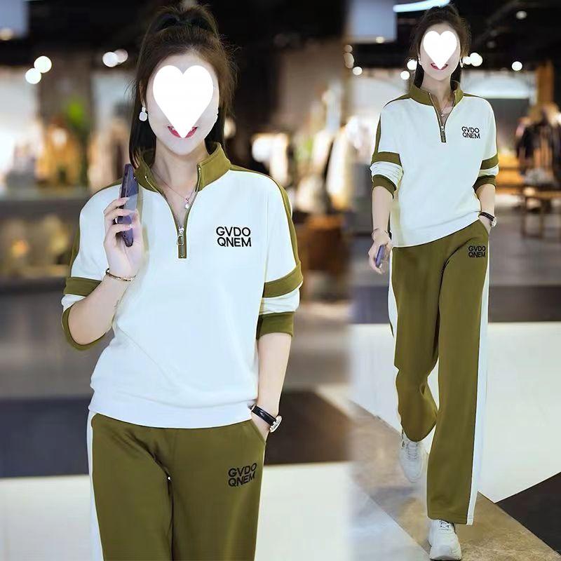 Women's Thin Korean Loose Spring-autumn V-neck Multi-color Wide-leg Pants for Sports Wear and Casual Outfit Two-piece Set