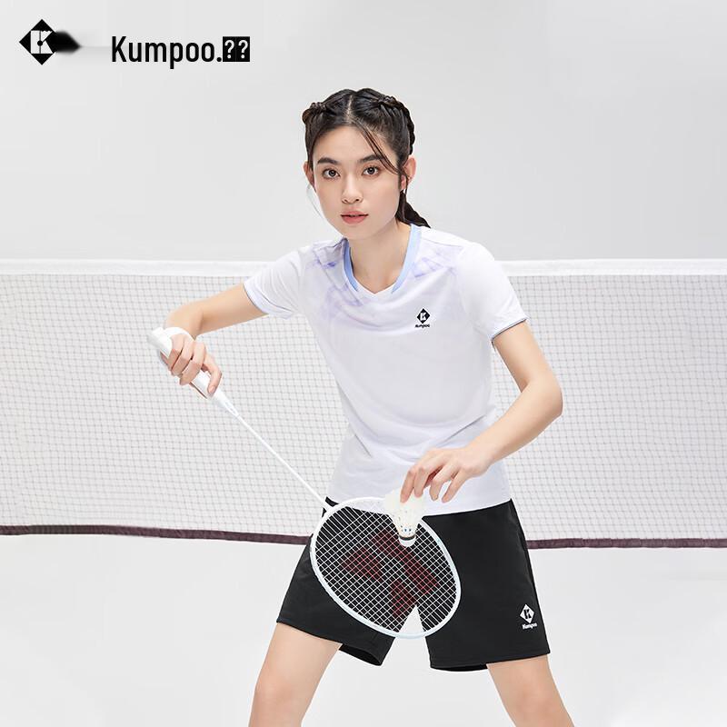 KUMPOO Badminton Wettkampf Serie Schnelltrocknendes Atmungsaktives Trikot