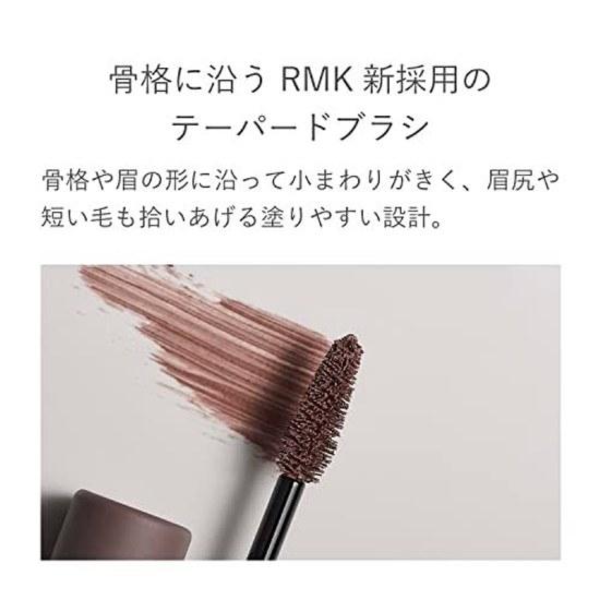 RMK Official Eyebrow Color 01 Butterscotch (Eyebrow Mascara Coloring)