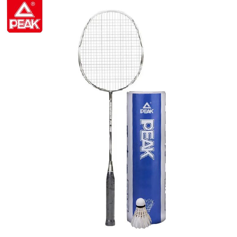 Peak Ultralight Carbon Fiber Badminton Racket