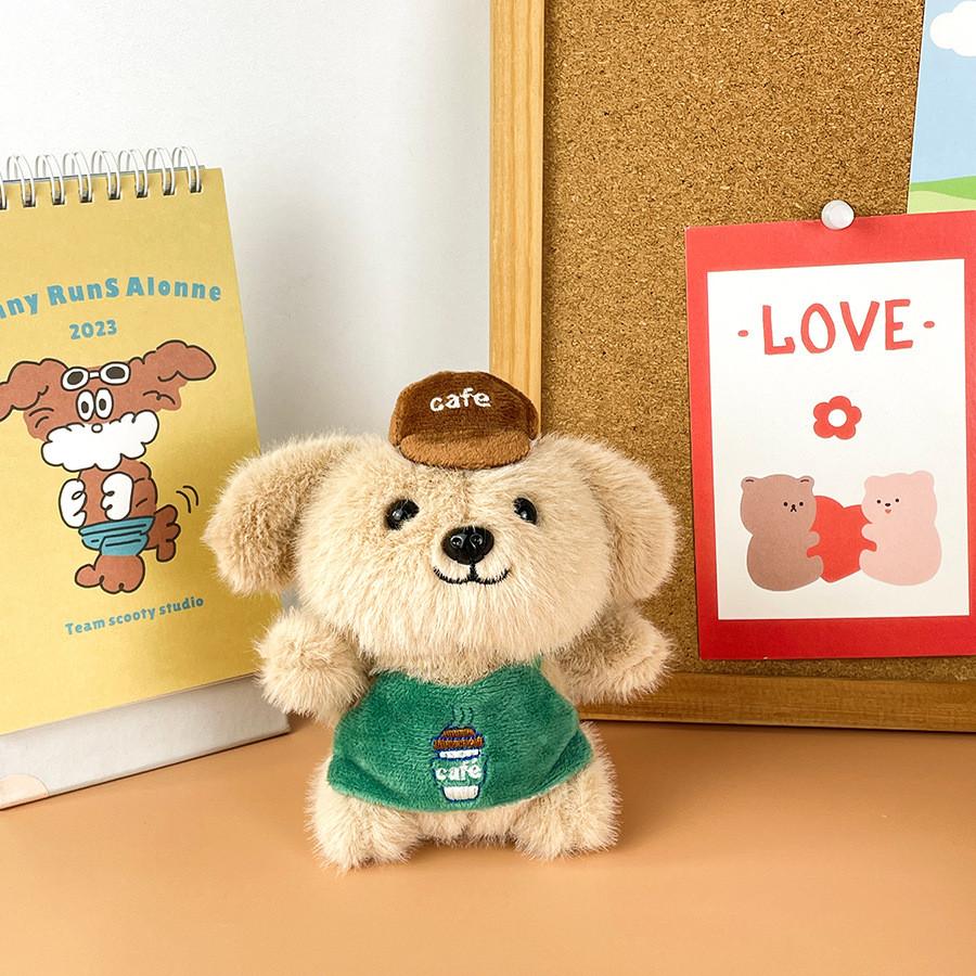 Restaurant Plush Puppy Toy Barista Chef Animal Stuffed Doll Keychain Kid Gift