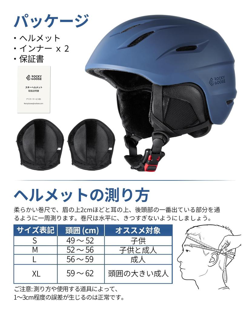 CE Marked Ski Snowboard Asian and Includes 2 Glasses Size L Navy Blue Ultra-Lightweight Helmet, Helmet, Fit, Men's, Kids, Adults, Parents,