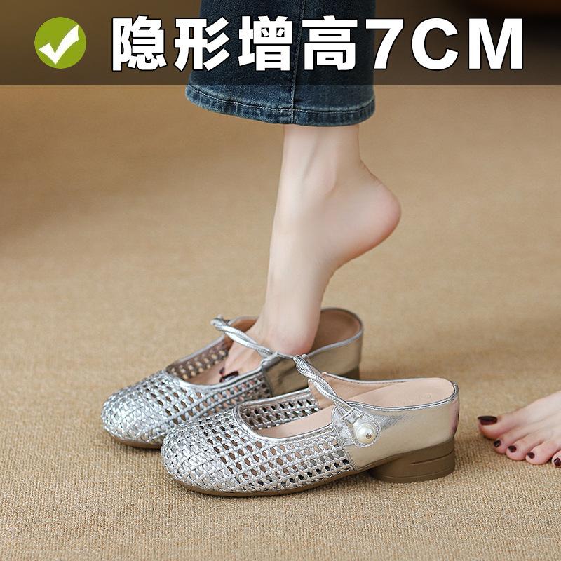 - Baotou half slippers women's summer outer wear inner height increase hole fishing net shoes one pedal sandals breathable cool single shoes