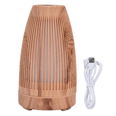 100?200ml Aroma Essential Oil Diffuser USB Rechargeable Wood Grain Humidifier for Home Office