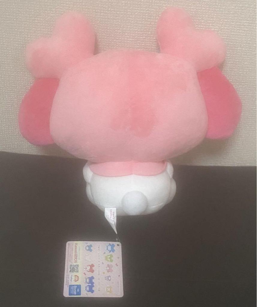 [USED] GIGO Exclusive TWICE LOVERYS Pocket Big Plush Toy Sanrio