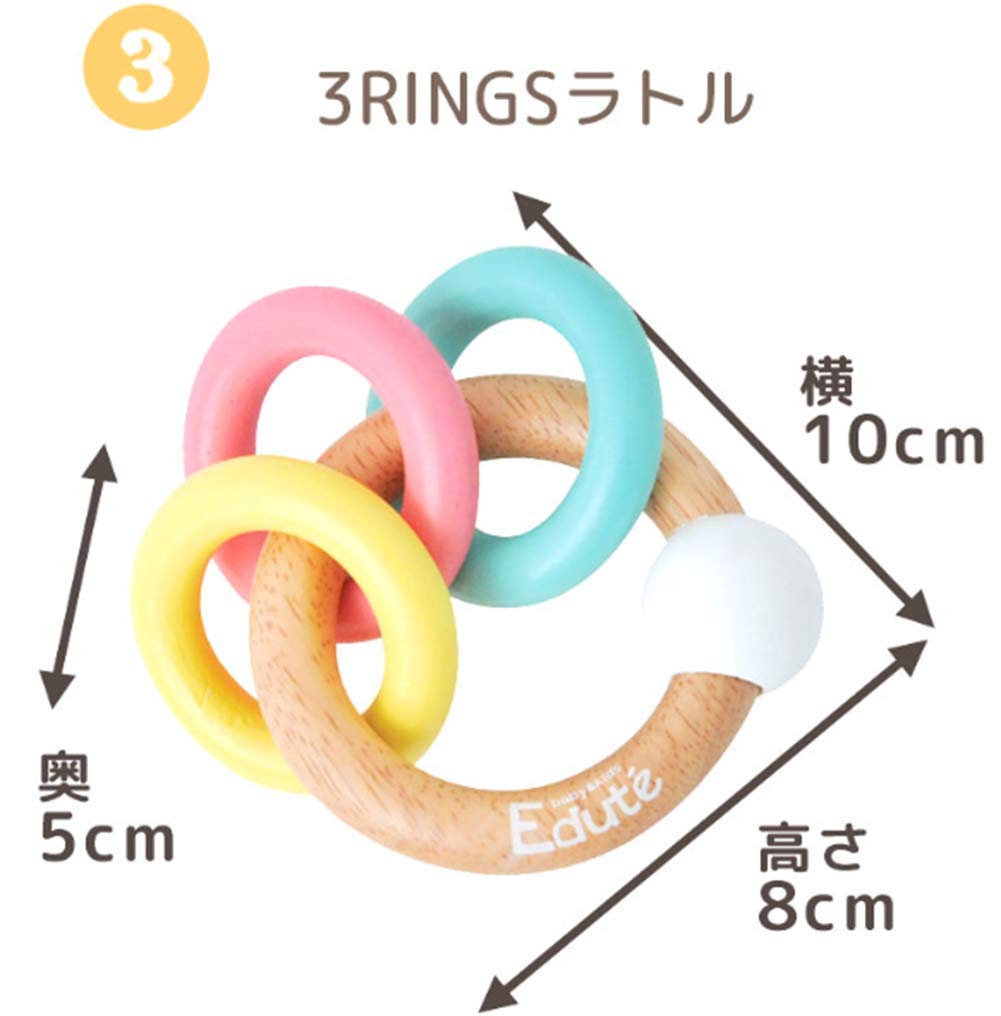 Baby Geschenk Ente Beißring Holz 0 Jahre Baby Babypflegeanleitung inklusive Edutē Set, Schnuller, Rassel, Rassel, Spielzeug, Alt, Geschenk,