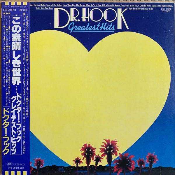 

LP Record DR HOOK Greatest Hits ECS91013 CAPITOL 1980 Japan Rock Used