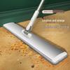 Yixi Aluminum Alloy Flat Mop Kit