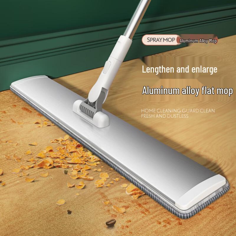 Yixi Aluminum Alloy Flat Mop Kit