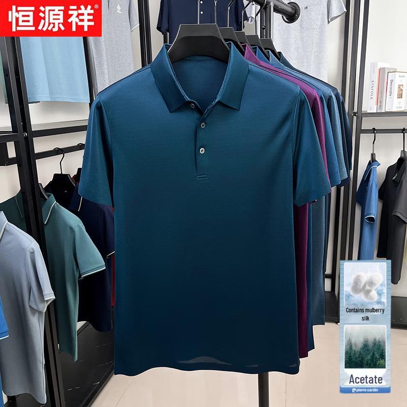 Hengyuanxiang Men s Silk-Acetate Blend Short Sleeve Polo Shirt 130/58