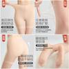 2Double-pack Anti-snag Women's Thin Pantyhose, Durable and Snag-resistant, Summer Wear with Safety Shorts, Anti-exposure Two-in-one Pantyhose