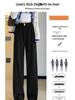 Plus Size High Waist Drapey Slimming Wide-Leg Pants for Women - Spring/Autumn 2024