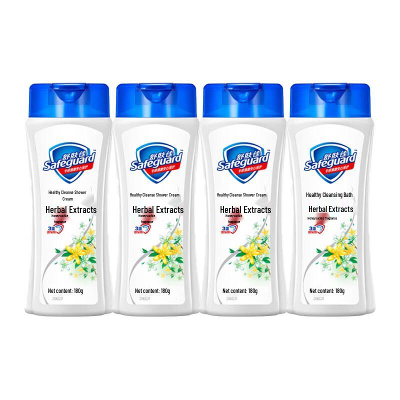 

Safeguard Body Wash 180g 4-Pack