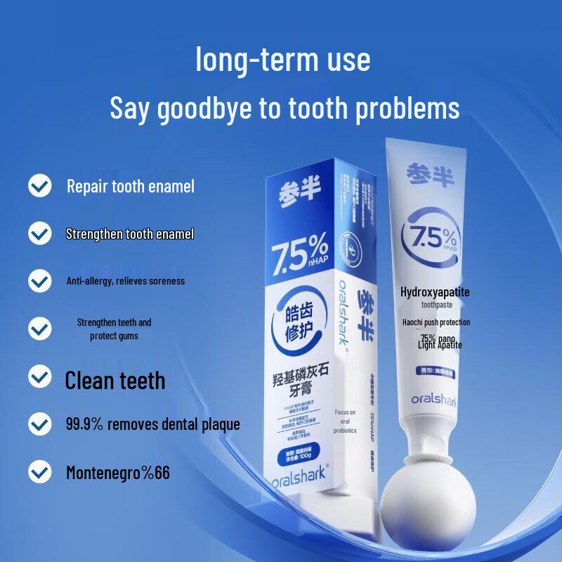 CanBan Wide-Head Toothbrush & Hydroxyapatite Toothpaste Set